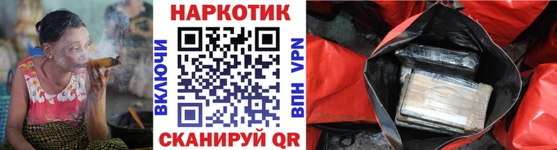 Продажа наркотиков Коломна Псилоцибиновые грибы  Экстази  Гашиш  Каннабис  Мефедрон 