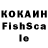 Alpha PVP крисы CK Leon Schafer