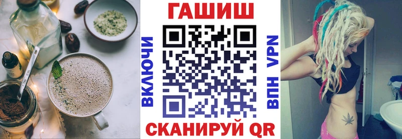 Canna-Cookies марихуана  закладки  Коломна 