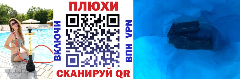 даркнет сайт  Коломна  ГАШ 40% ТГК 