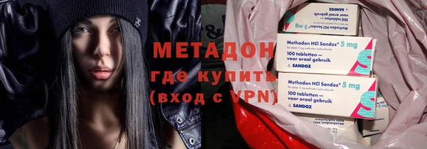 герыч Заволжск