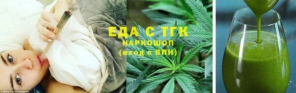 гашиш Заволжье