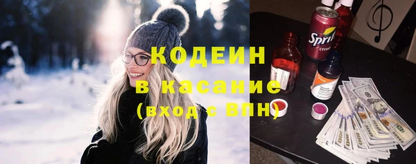 гашиш Заволжье