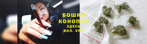 герыч Заволжск