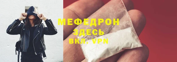 гашиш Заволжье