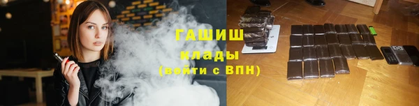 прущая мука Елабуга