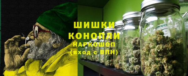 гашиш Заволжье