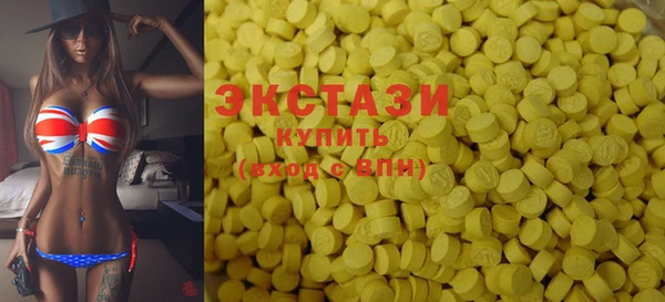 гашиш Заволжье