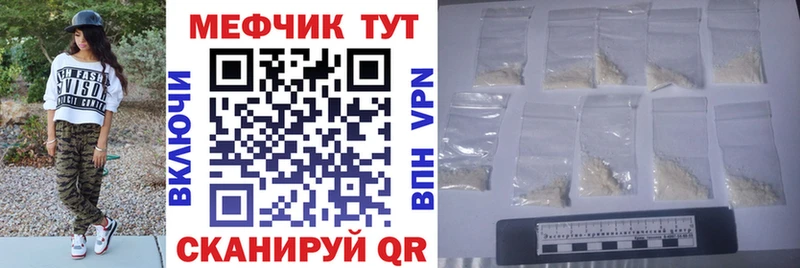 блэк спрут рабочий сайт  продажа наркотиков  Коломна  МЕФ 4 MMC 