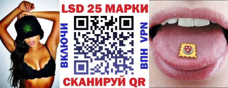 Марки NBOMe 1,8мг  Коломна 